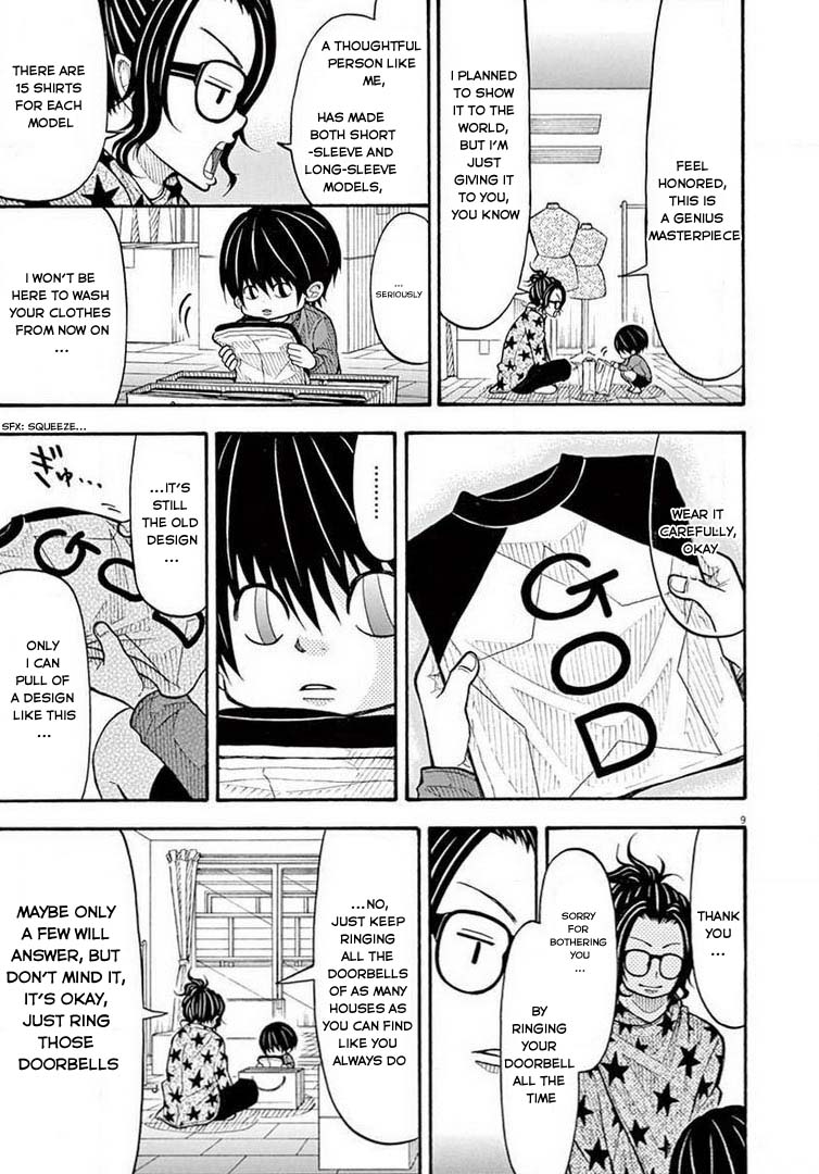 Kotaro Lives Alone, Chapter 59 image 09